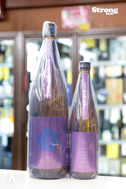 ���󡦥������� E-TYPE�ڻϡ�Good to evil ̵���������� 1800ml