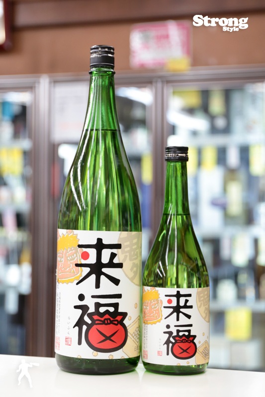 来福 節分ラベル 常豊 特別純米 1800ml｜日本酒,茨城)来福｜利田屋