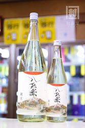 商品一覧 利田屋｜カガタヤ 地酒専門酒屋 創業昭和5年