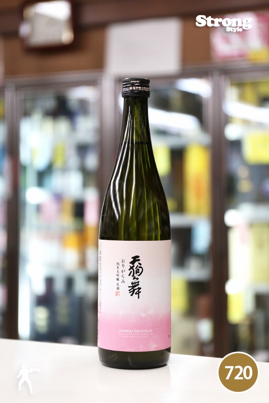 �ռ�/ŷ���� ���꤬����� �������� 720ml