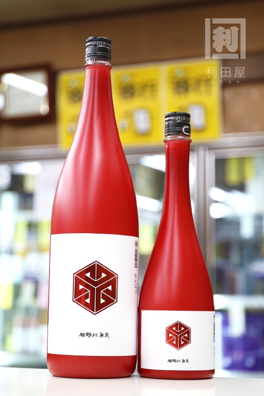 新酒/無我 レッドボトル 雪女神 純米大吟醸生 1800ml｜日本酒,山形)楯