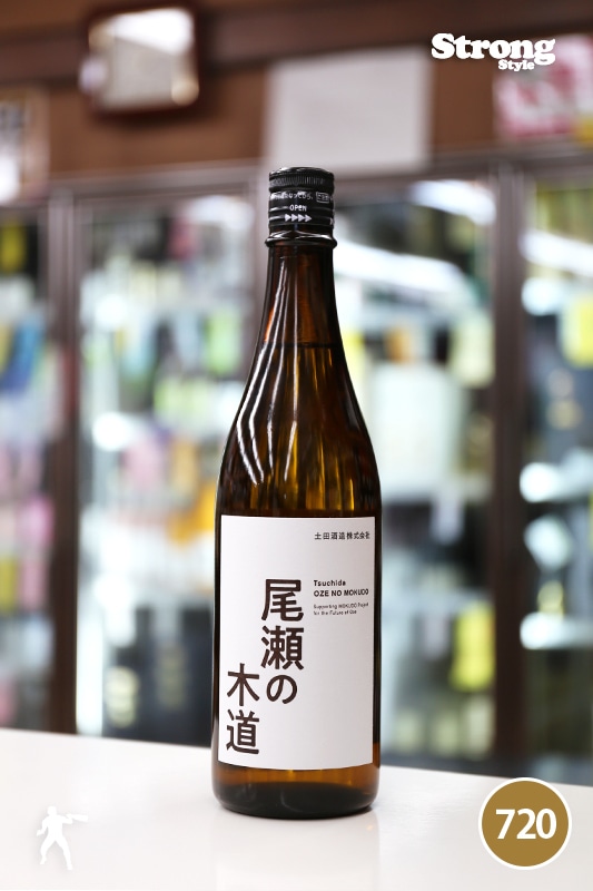Tsuchida ƻ 720ml