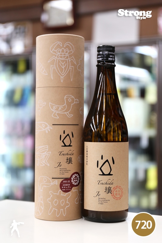 Tsuchida 壌-Jo- 木桶仕込み 720ml｜日本酒,群馬)土田｜利田屋