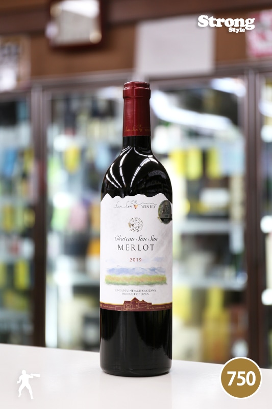 JWC2022最高賞/シャトーサンサン 2019 メルロ Chateau SunSun Merlot