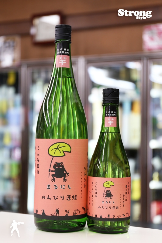 まるにし のんびり蓮蛙 -ノンビリハスガエル- 1800ml｜焼酎,鹿児島)丸