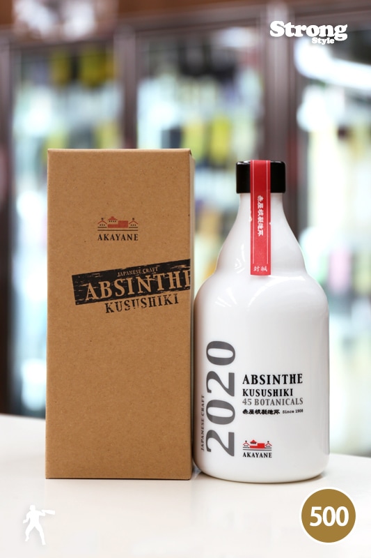 AKAYANE ���֥��� ��������2020 ABSINTHE KUSUSHIKI 55�� 720ml