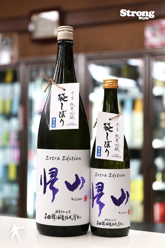 �ޤ��ܤ�/���� Extra Edition ���� ���ƶ���� 720ml