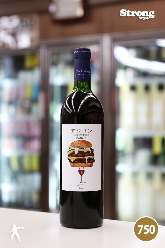 BookRoad アジロン 1806-71 Adiron Dack 750ml [葡蔵人/ブックロード