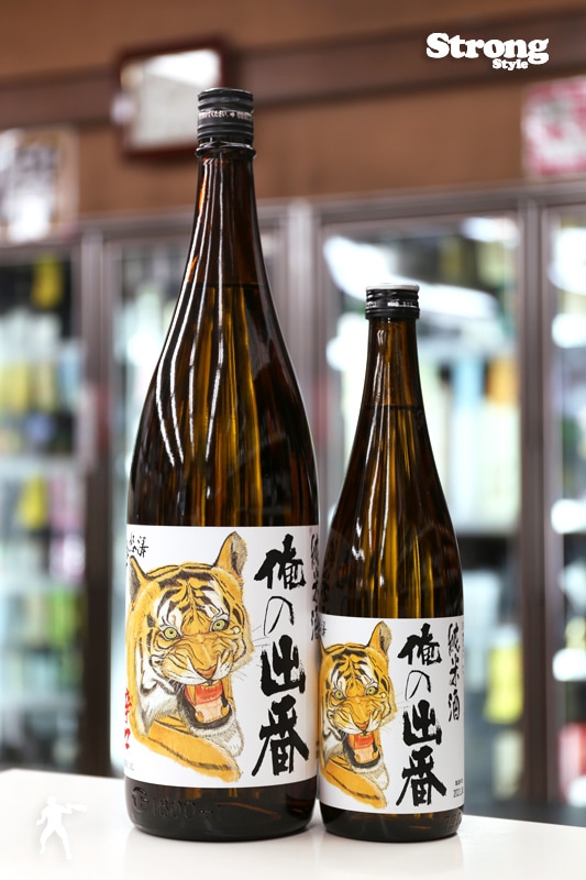疾風怒濤/國権 俺の出番 辛口純米 1800ml｜日本酒,福島)国権｜利田屋
