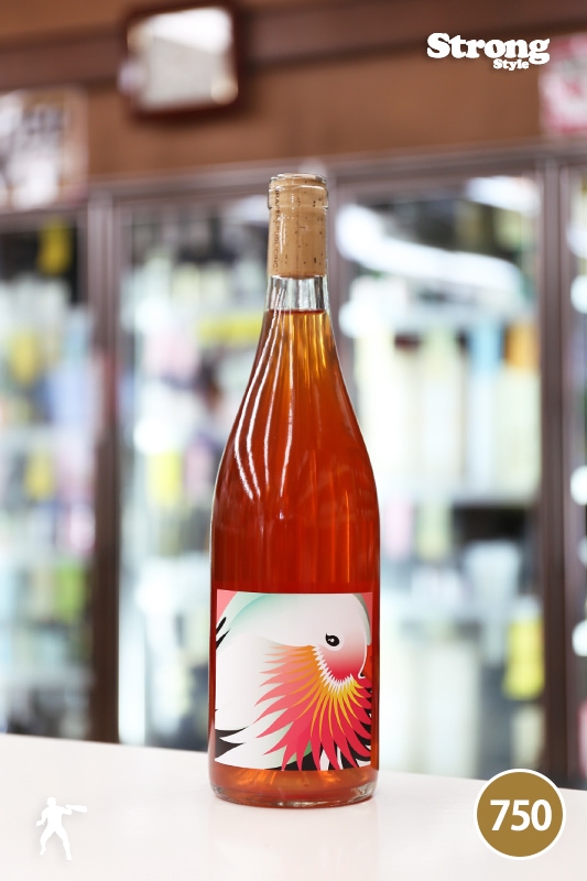 졼ץѥ֥å 2021 硼 GRAPE REPUBLIC Arancione 750ml