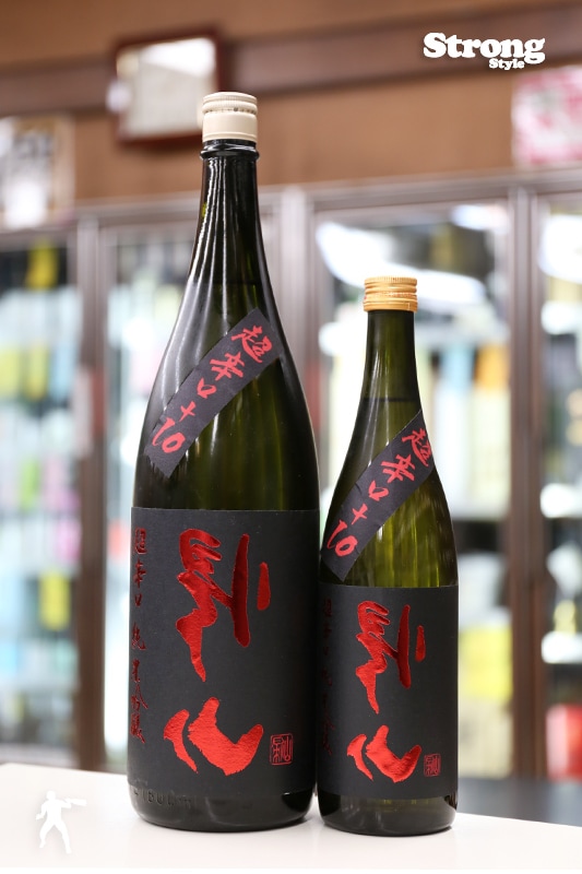 裏帰山 超辛口 純米吟醸 1800ml｜日本酒,長野)帰山｜利田屋｜カガタヤ