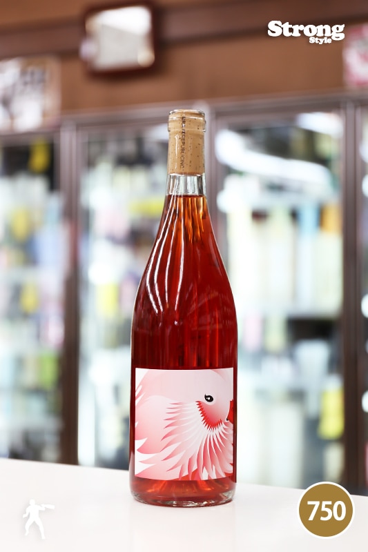 グレープリパブリック 2021 ロザート GRAPE REPUBLIC Rosato 750ml