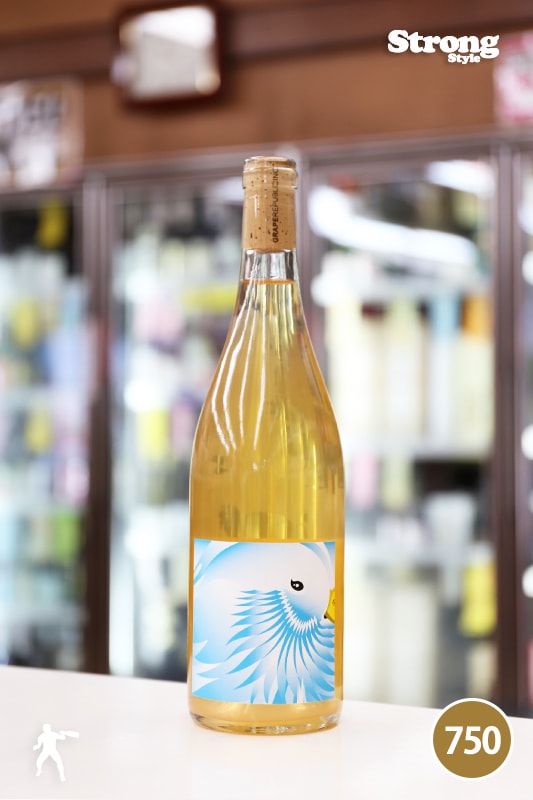 졼ץѥ֥å 2021 ӥ GRAPE REPUBLIC Bianco 750ml