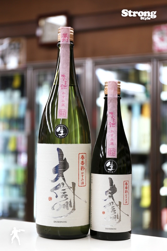 春酒/大信州 春香彩（しゅんかいろどり）かすみ酒 無濾過生原酒 1800ml