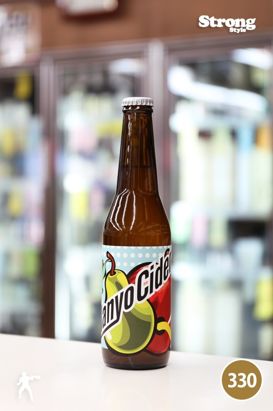 졼ץѥ֥å 2021 ʥ衼 GRAPE REPUBLIC Nanyo Cider 330ml