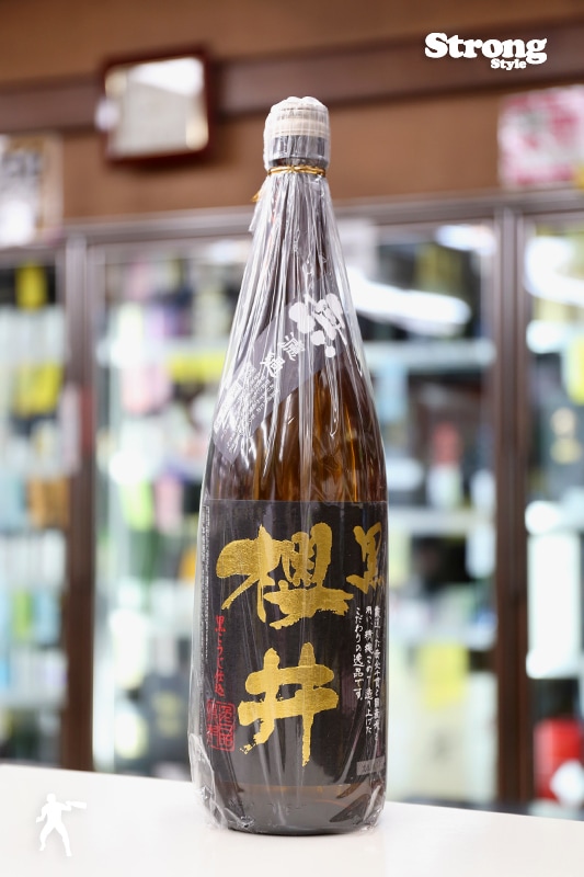 黒麹 無濾過 櫻井 1800ml｜焼酎,鹿児島)櫻井｜利田屋｜カガタヤ