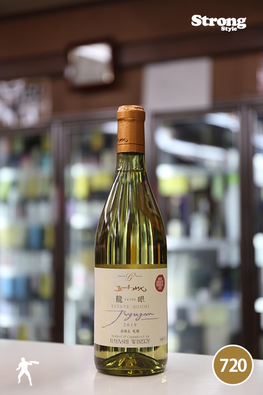 G7������/�ް�襤�� 2021 �����ơ��ȥ����� ζ�� Goichi Wine Ryugan 720ml