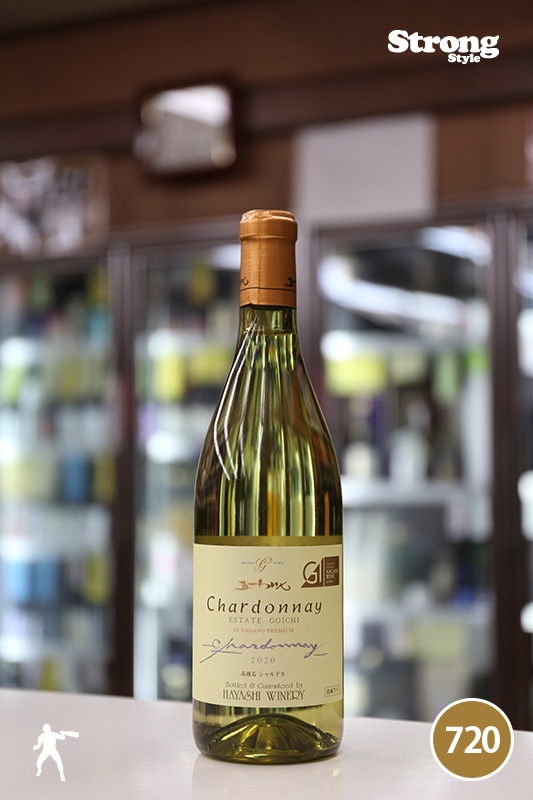 �ް�襤�� 2021 �����ơ��ȥ����� �����ɥ� Estate Goichi Chardonnay 720ml