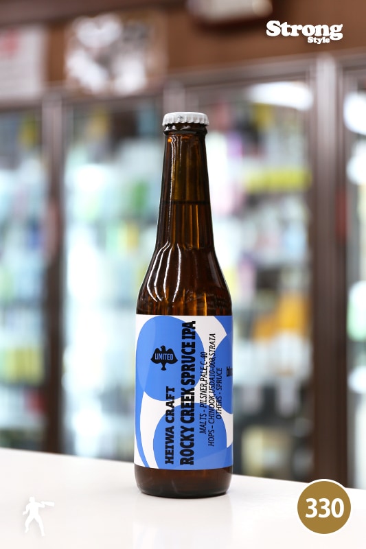 ʿ¥ե ץ롼 I.P.A/HEIWA CRAFT ROCKY CREEK SPRUCE IPA 330ml