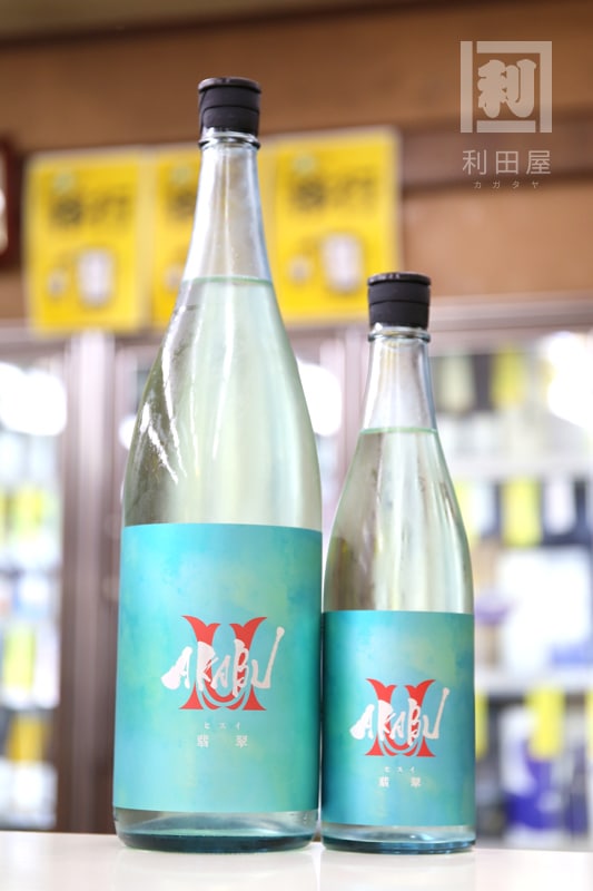 AKABU 翡翠 720ml｜日本酒,岩手)AKABU｜利田屋｜カガタヤ 地酒専門酒屋