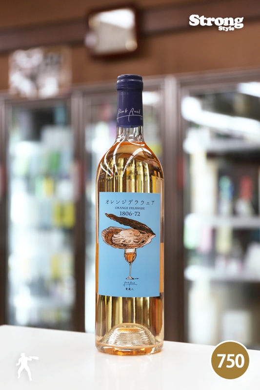 BookRoad 󥸥ǥ饦 1806-72 Orange Delaware 750ml¢/֥åɡ