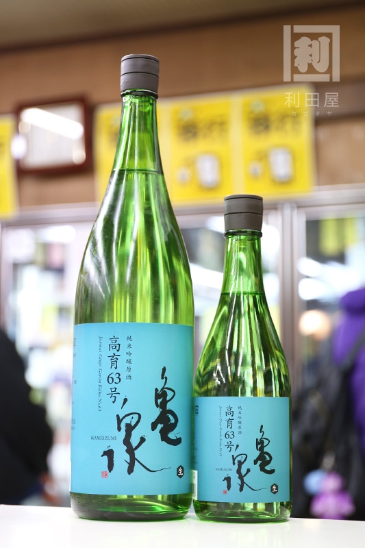 ���� ���63�� ���Ļ� ̵�ɲ������� ���ƶ�� 1800ml