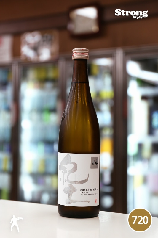 ���� KID ���ƶ�� �λ�����ͭ�ԥ��꡼��#4 720ml