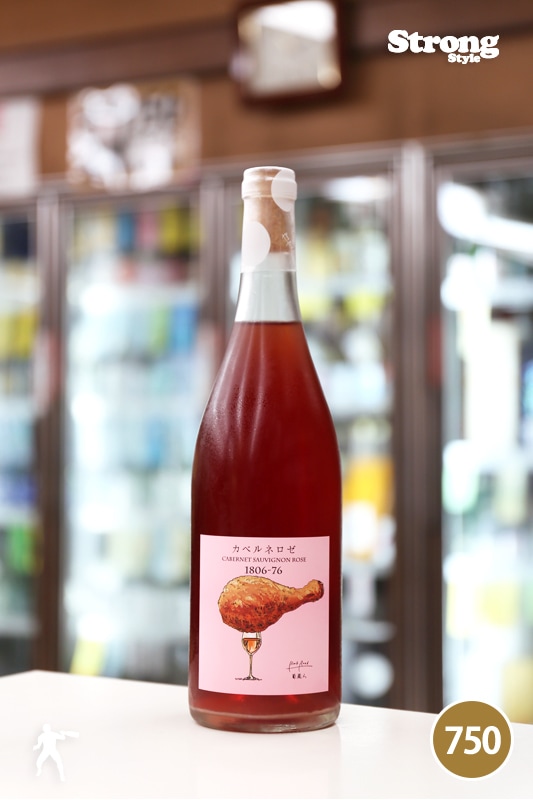 �����������/BookRoad ̵�ɲᥫ�٥�ͥ��� 1806-76 Cabernet Sauvignon ROSE 750ml����¢��/�֥å������ɡ�