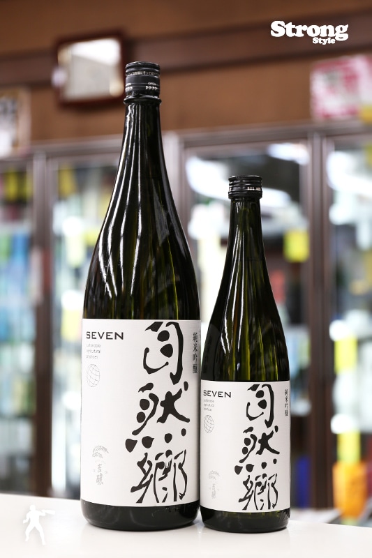 自然郷 SEVEN セブン 純米吟醸 1800ml｜日本酒,福島)楽器正宗/自然郷