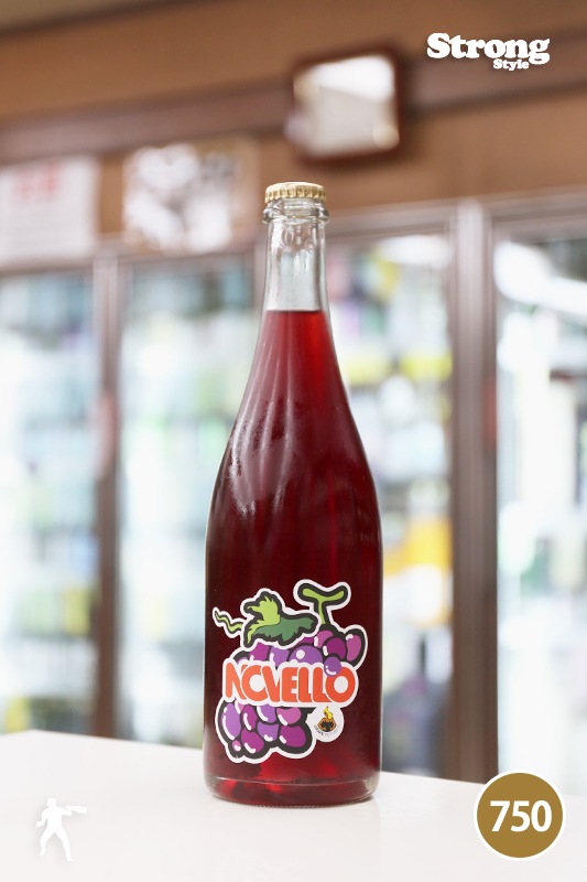 졼ץѥ֥å 2022 Υå GRAPE REPUBLIC NOVELLO 750ml