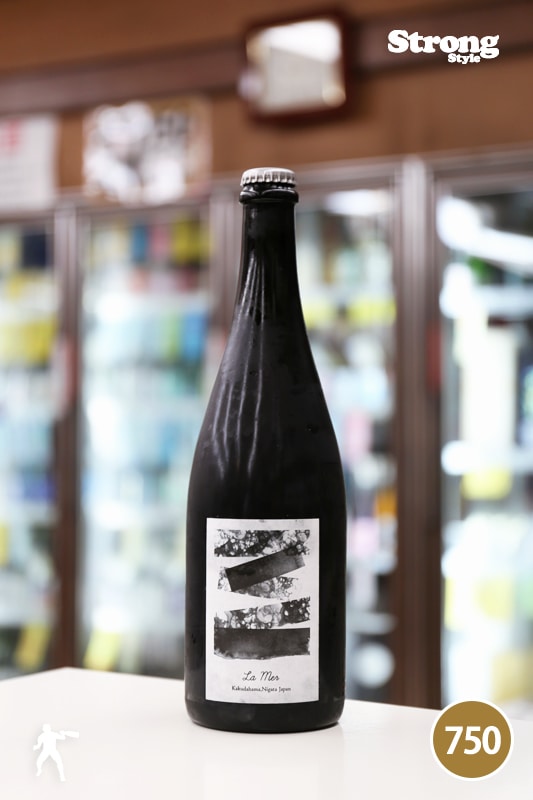 ����եȥӡ���/�����֥ɥå� ������ ��᡼�� CAVE D'OCCI BREWING CROIX La Mer 750ml