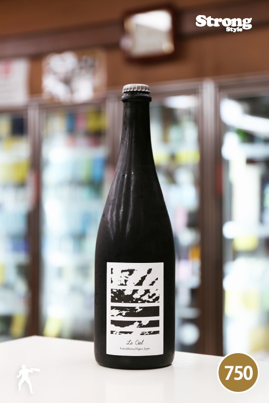 クラフトビール/カーブドッチ クロワ ルシエル CAVE D'OCCI BREWING