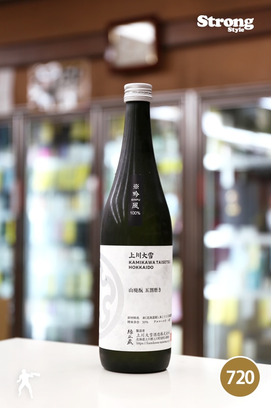 上川大雪 吟風 山廃モト五割磨き[緑丘蔵] 720ml｜日本酒,北海道)上川