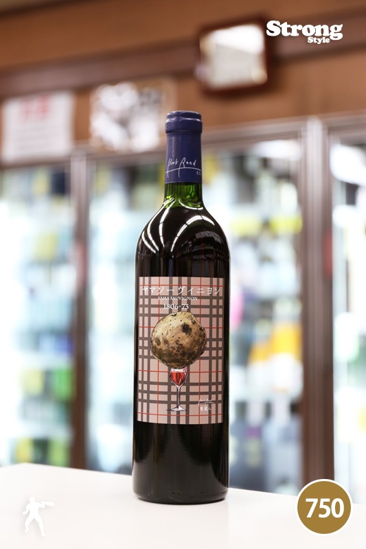 BookRoad ��ޥ��������˥�� Yama SAUVIGNON 1806-73 750ml [�֥å�������|��¢��]