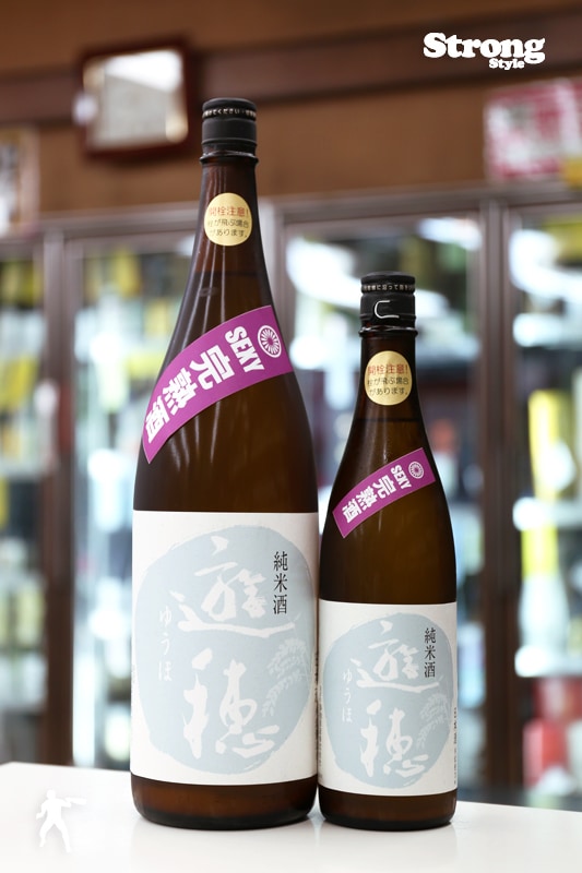 �����������/ͷ�� SEXY���ϼ�2023 ���������򤪤꤬��� 720ml