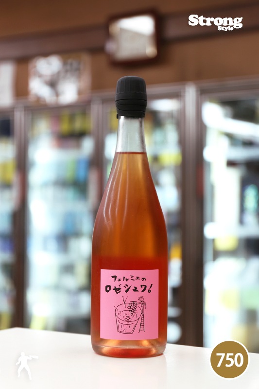 եߥΥ Fermier Rose Sparkling 750ml