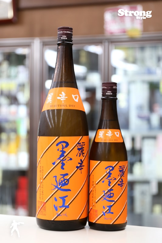 日本酒セット 黒龍いっちょらい 墨廼江 東洋美人 春霞 市野屋 羽根屋