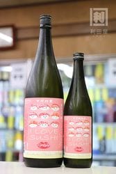 レディムラサキ ～吟乃紅衣～ 1800ml｜日本酒,佐賀)天吹｜利田屋
