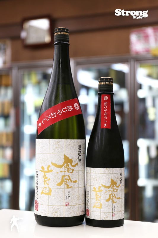 カガタヤ限定/超ひやおろし/鳳凰美田 山田錦 純米吟醸 720ml｜日本酒