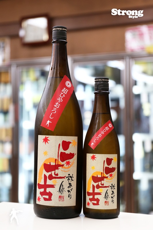 カガタヤ限定/超ひやおろし/二世古 特別純米原酒 秋あがり 720ml