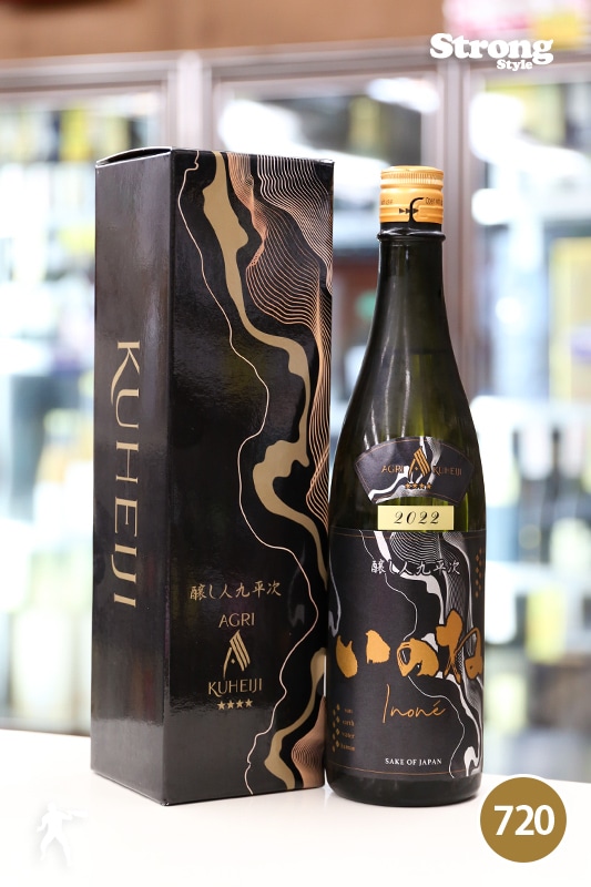 Ͷʿ Τ-Inone-2022  ͤ 720ml