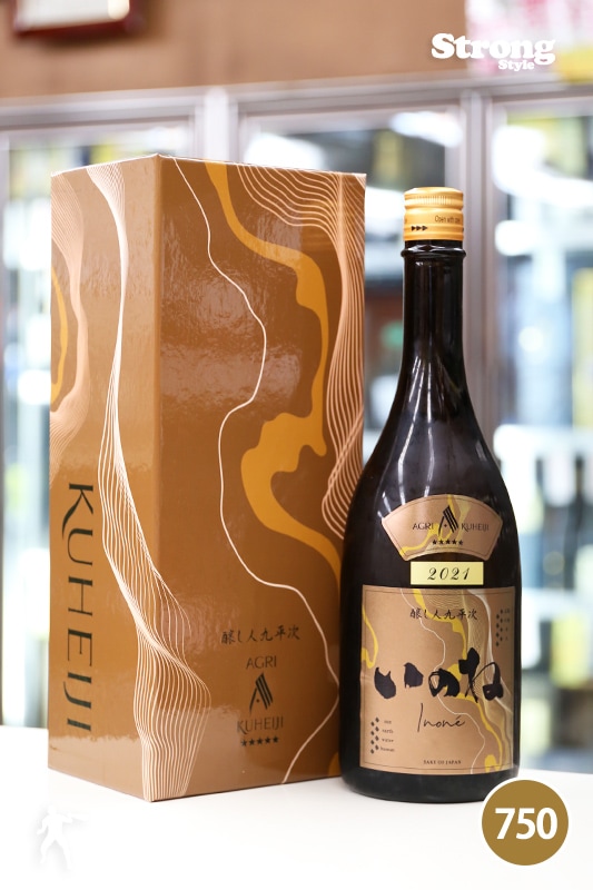 �����Ͷ�ʿ�� ���Τ�-Inone-2021 ���������� �ޤ��� 750ml