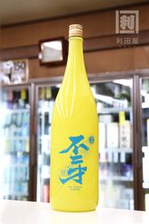 AKAYANE アブサン クスシキ2020 ABSINTHE KUSUSHIKI 55° 720ml｜焼酎