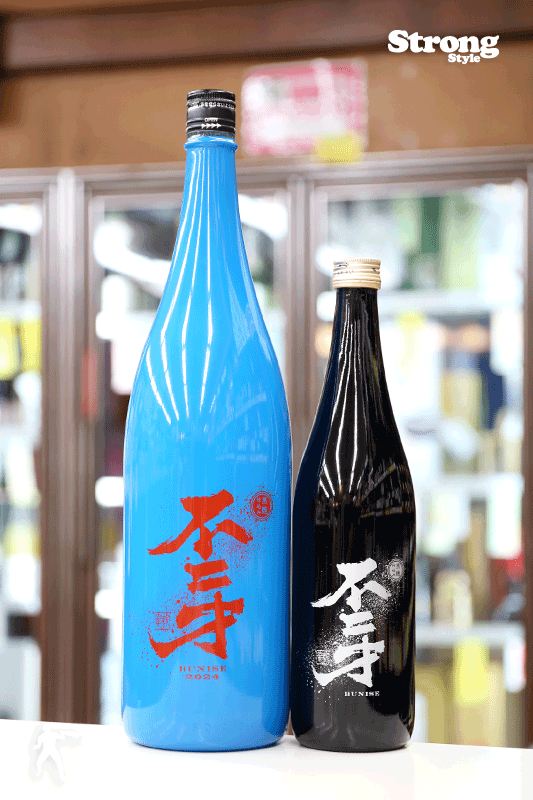 不二才（ぶにせ） 黒麹 25° 720ml｜焼酎,鹿児島)不二才｜利田屋