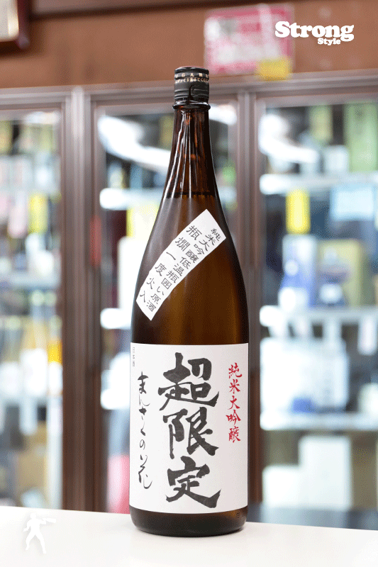 超限定/まんさくの花 純米大吟醸 低温瓶囲い原酒 1800ml｜日本酒,秋田