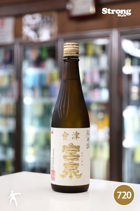 會津宮泉 純米 720ml｜日本酒,福島)冩樂/會津宮泉｜利田屋｜カガタヤ