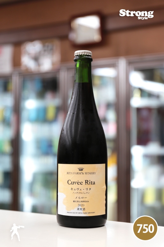 ꥿ե 2020 ꥿ Υǥ른ޥ  Cuvee Rita Merlot 750ml