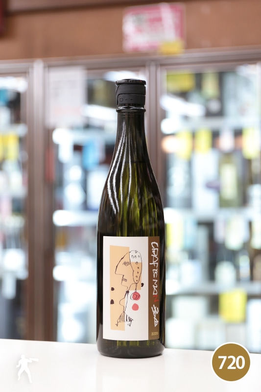 �����ƥ����ȥ��쥯�����/����եȥޥ�¿�� 2220��type-���ѥ˥å��奪��󥸡�Craftsman TADA 720ml