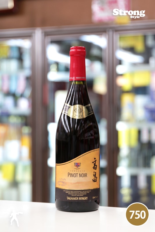 ��ȫ�Х�å� 2021 �ԥΥΥ�� Pinot noir Barrique 750ml
