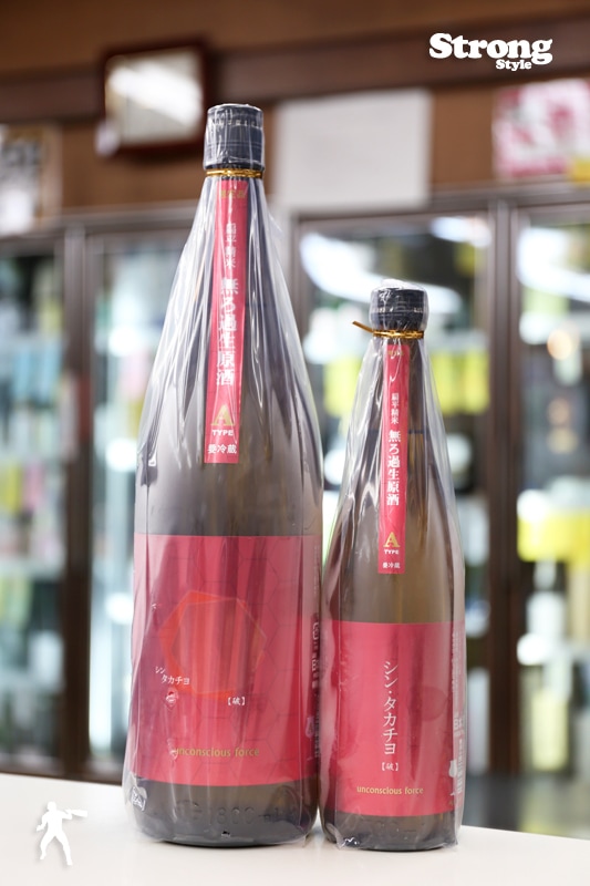 ���󡦥�������  A-TYPE���ˡ� unconscious force ̵���������� 1800ml